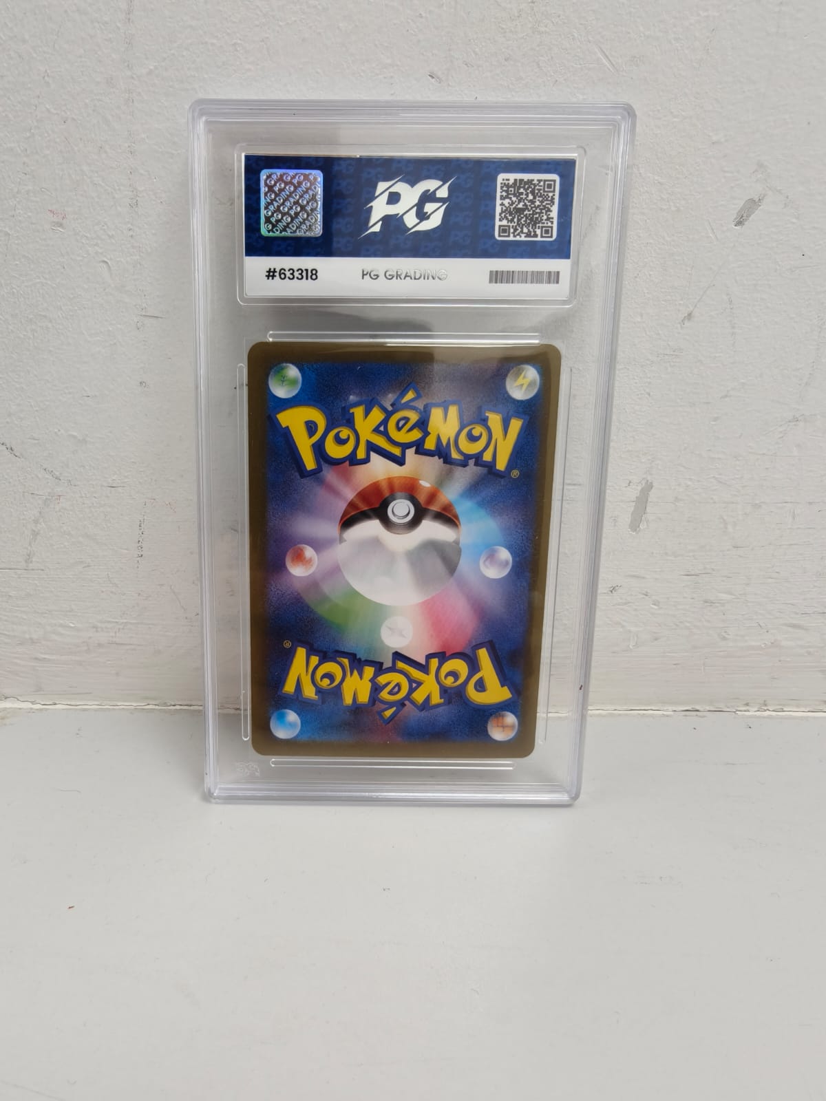 New PG 10 2023 Pokemon 151 Japanese sv2a AR Poliwhirl #176/165 GEM